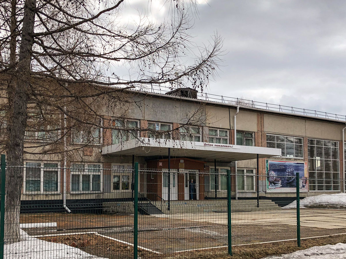 Фотография школы.