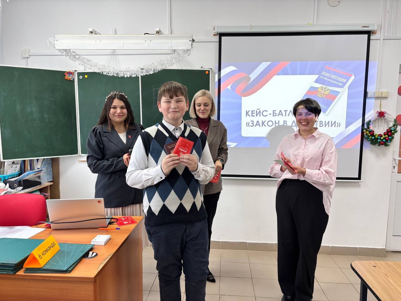 кейс-батл «ЗАКОН В ДЕЙСТВИИ».